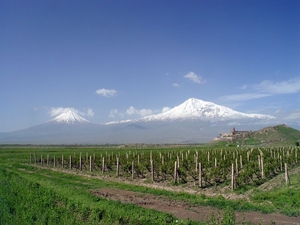 Armeniens weite Landschaft