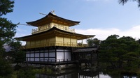 Japan, Kyoto, Kinkakuji, Goldener Tempel