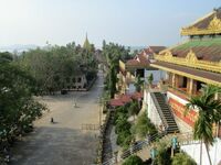 Myanmar Malawyine Stadt