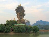 Myanmar Hpa-an Pagode