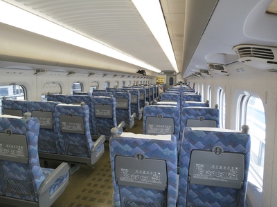 Japan Shinkansen Superexpresszug Innenraum