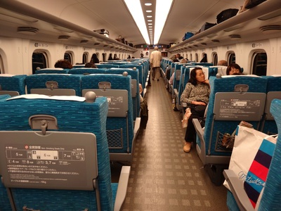 Japan, Shinkansen, Innenraum, Sitze, Reservierung, Japanreise, Djoser