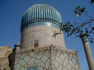 Ornamentenreiches Kuppeldach von Gur-e Amir