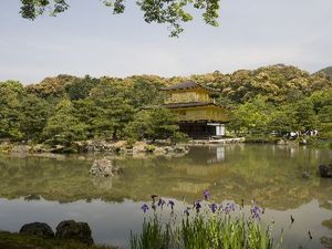 Kyoto - Goldener Pavillon