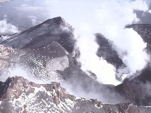 Vulkankrater bei Rotorua
