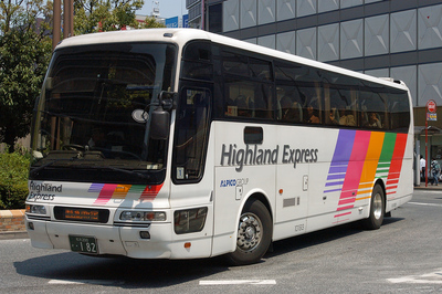 Japan Djoserbus Highland Express