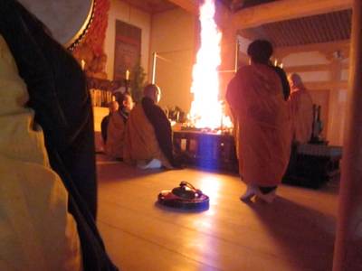 Feuerzeremonie am Koyasan