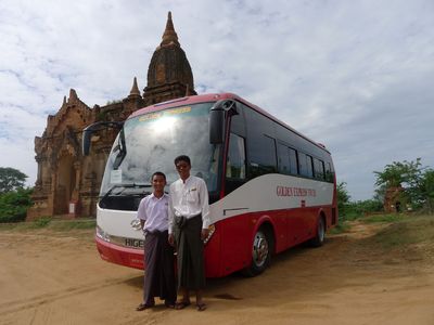 Myanmar Djoserbus 