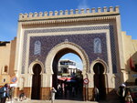 Tor, Fes, Marokko, Djoser, Erlebnisreisen