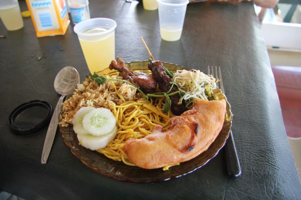 Essen aus Suriname
