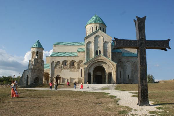 Kathedrale von Kutaissi