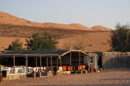 Al Raha Camp Wahiba Oman Restaurant