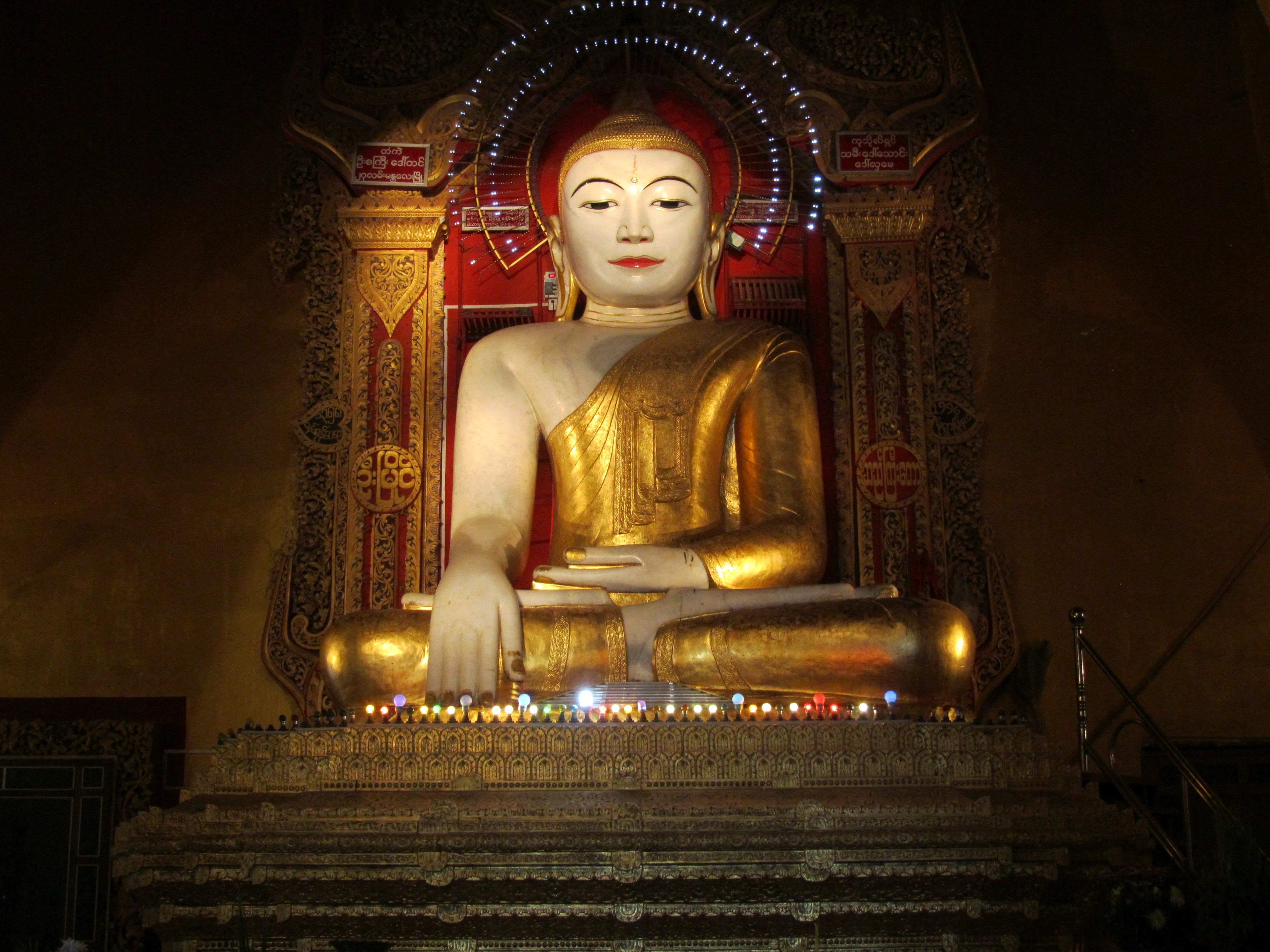 Myanmar Mandalay Amarapura Kyauktawgyi Buddha