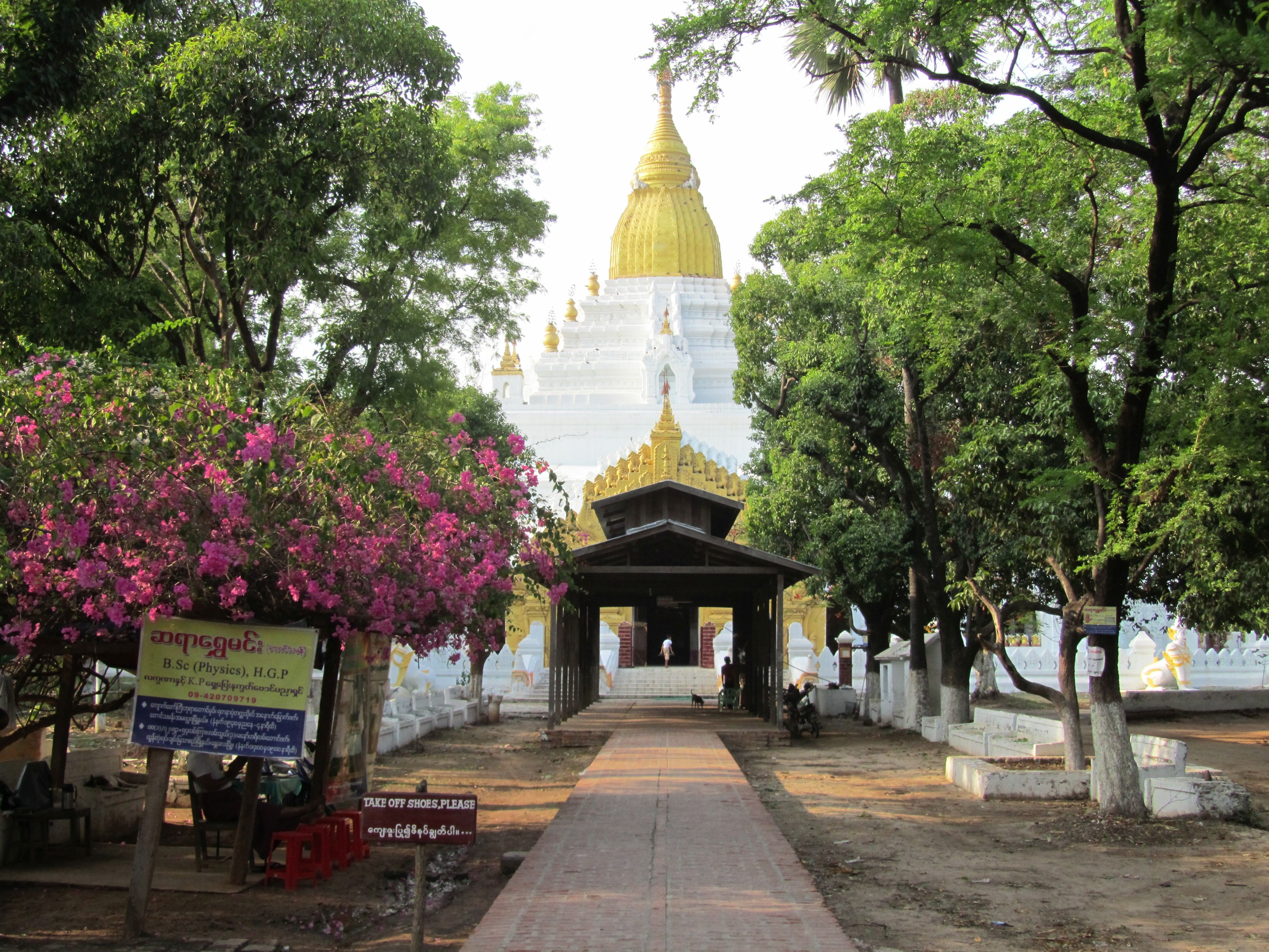 Myanmar Mandalay Amarapura Pagode